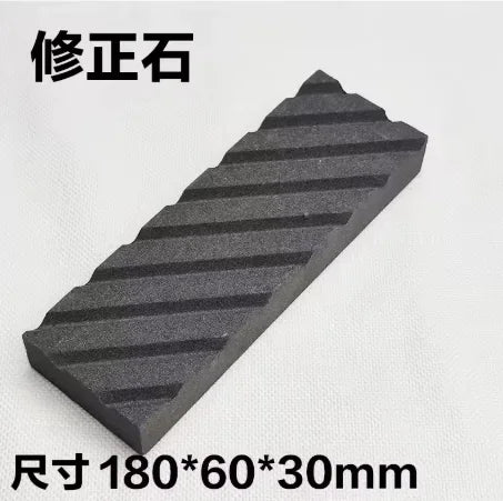 Premium White Corundum Whetstone Flattening Stone