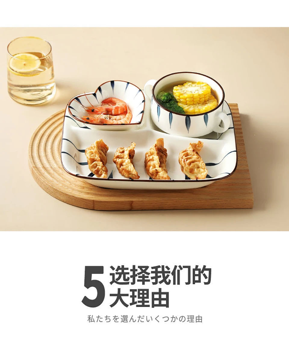 HOONRA Set of 3 Divided Plate Ceramic Kitchen Food Container