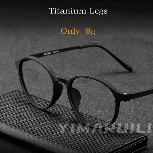 YIMARUILI  Titanium Myopia Glasses