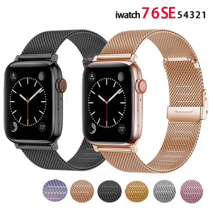 Stainless Steel Women Men Bracelet Band Strap for iWatch